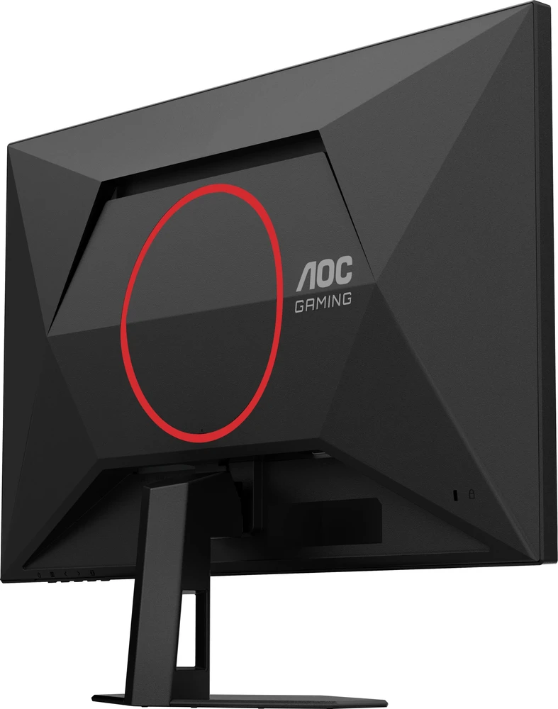 Monitorius AOC 27G4ZRE - 260Hz OC | Full HD | Fast IPS | 27" | 0.3ms MPRT | HDR10