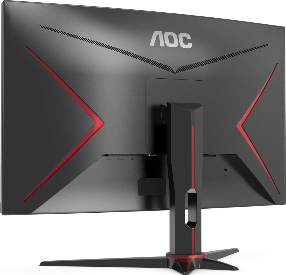 Monitorius AOC C27G2E/BK, 27'', VA, 1920 x 1080, 165 Hz, 1 ms