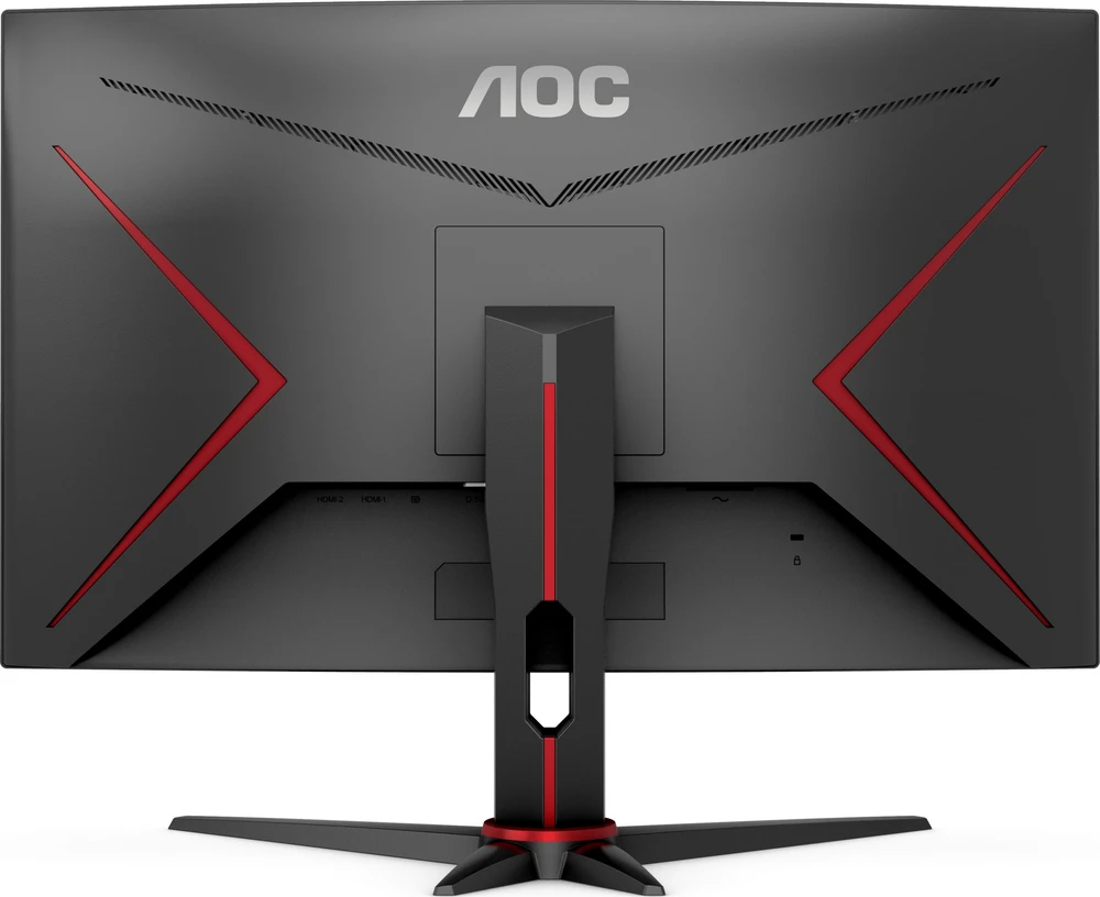 Monitorius AOC C27G2E/BK, 27'', VA, 1920 x 1080, 165 Hz, 1 ms