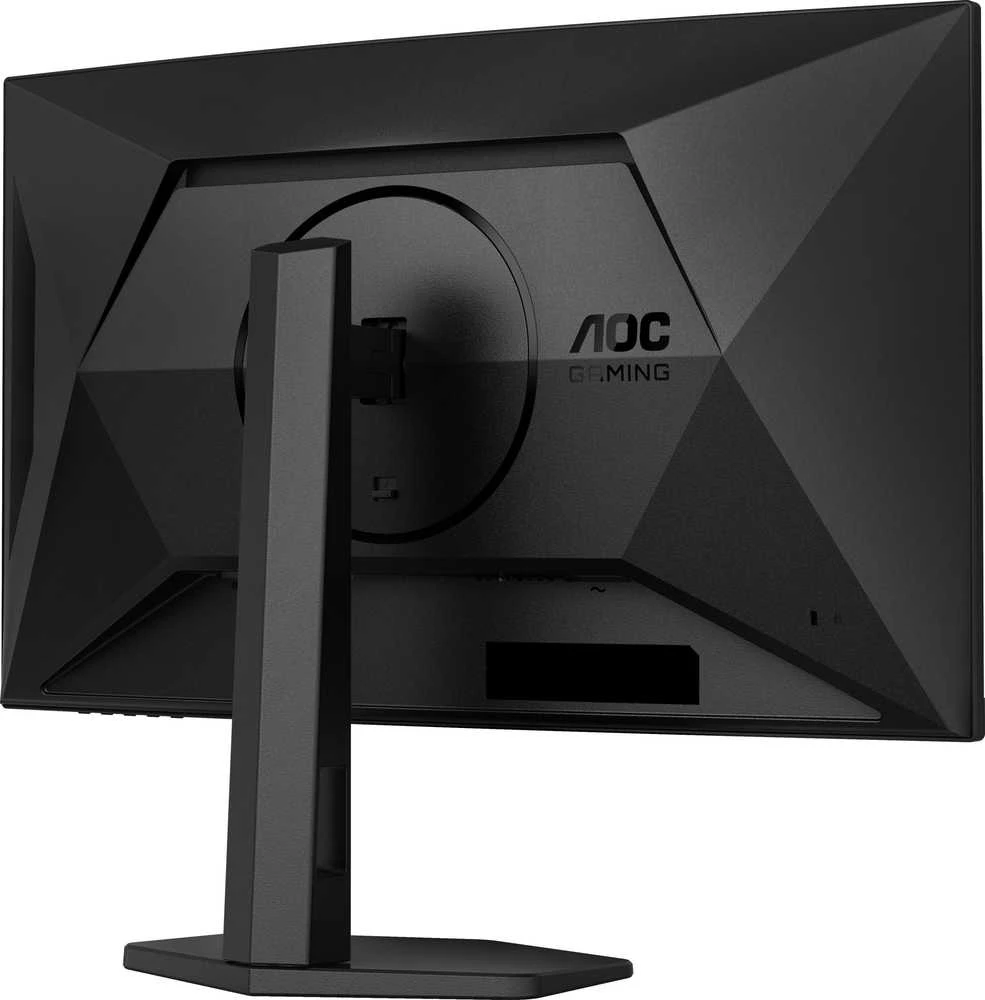 Lenktas žaidimų monitorius AOC Gaming C27G4ZXU, 27", 1920 x 1080, VA, 16:9, 280 Hz, 1 ms