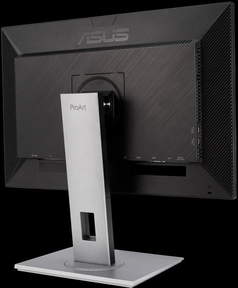 Monitorius Asus A248Qv 61.2 Cm (24.1'') 1920 X