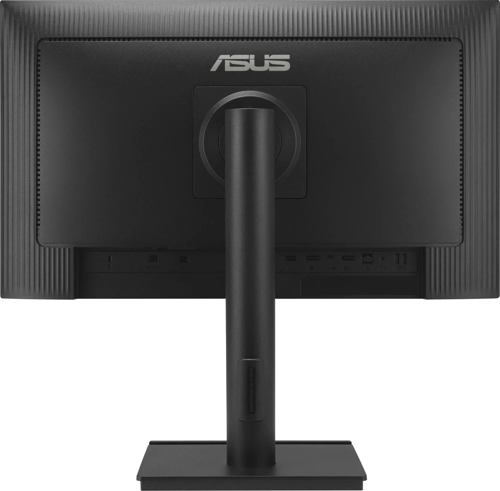 Monitorius ASUS BE249CGN - 120Hz | Full HD | IPS | 23.8"