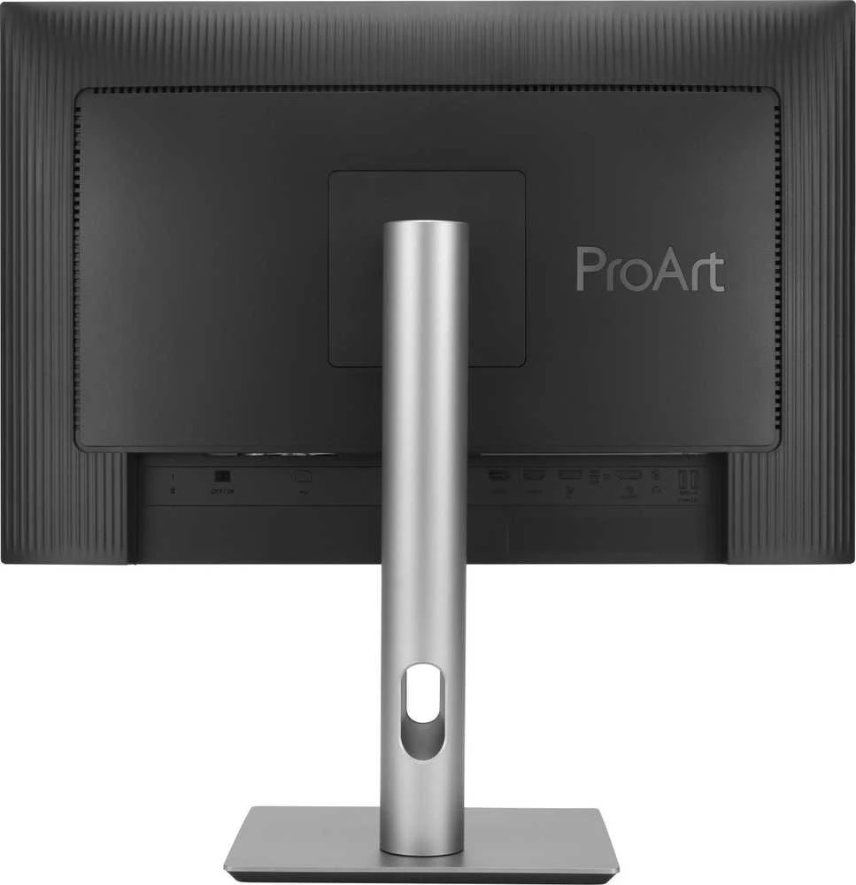 Monitorius ASUS ProArt PA248CRV, 24.1", IPS, 16:10, 75Hz, 1920 x 1200, 5ms