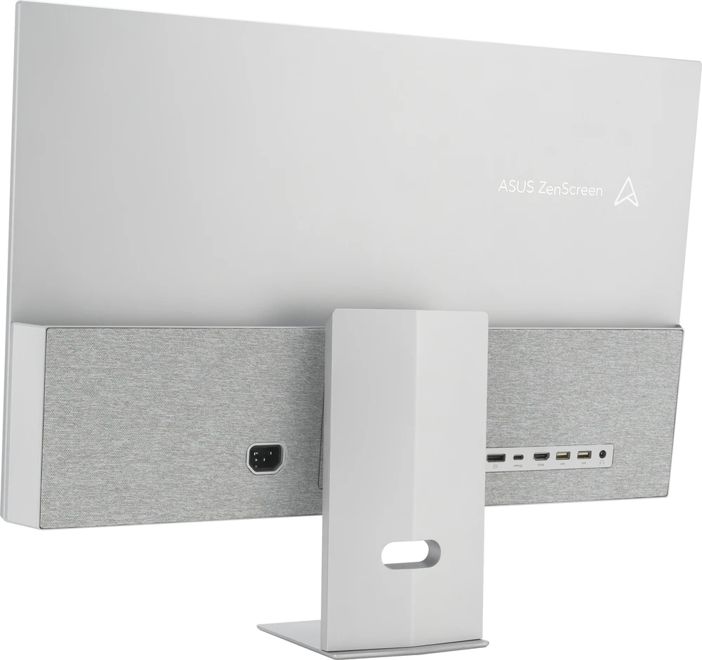 Monitorius ASUS ZenScreen MS27UC