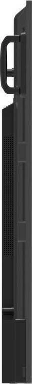 Monitorius Avtek DS 75' (1TV315)