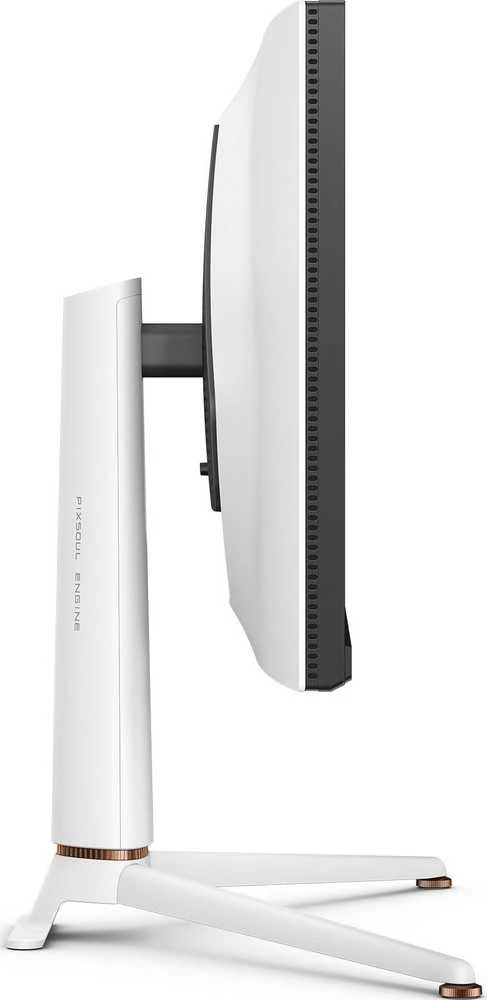 Monitorius BENQ EX271Q 27 colių IPS QHD 350cd/m2 1ms HDMI x 2 DP USB C DP režimas PD65W šakotuvas USB Pivot