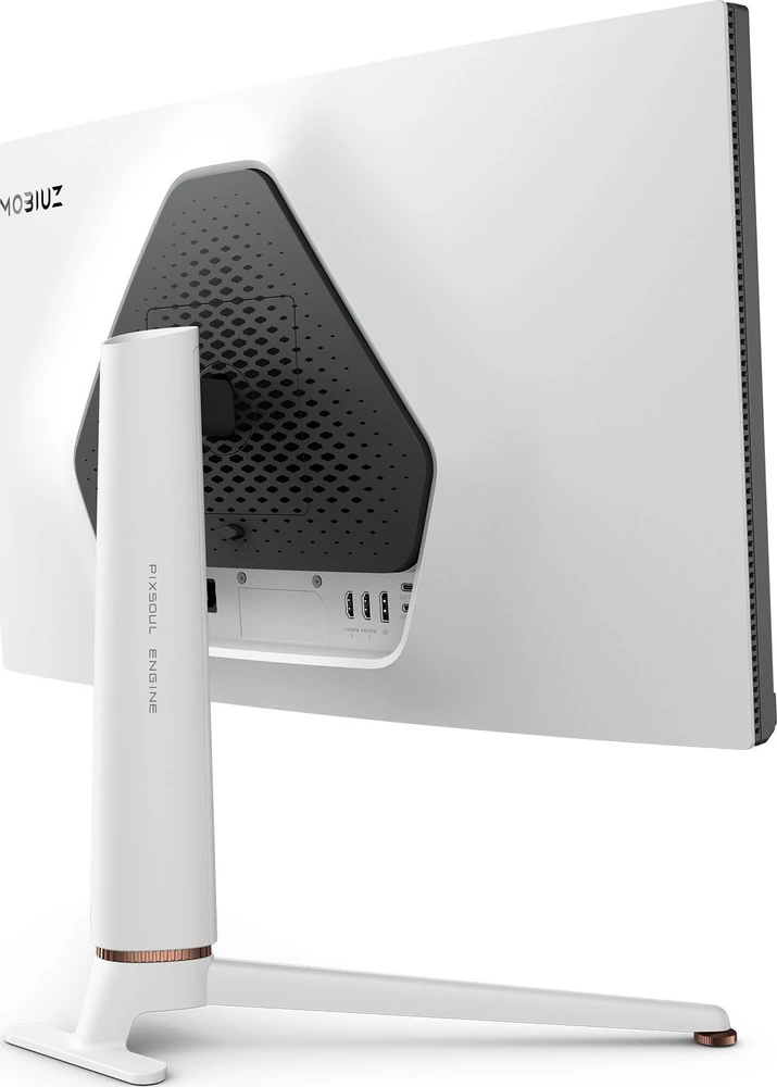 Monitorius BENQ EX271Q 27 colių IPS QHD 350cd/m2 1ms HDMI x 2 DP USB C DP režimas PD65W šakotuvas USB Pivot