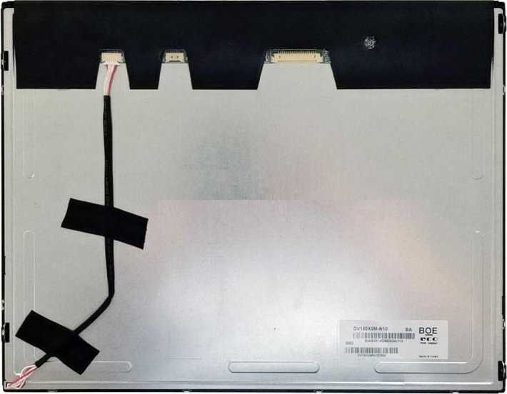CoreParts 15,0'' LCD HD Matte
