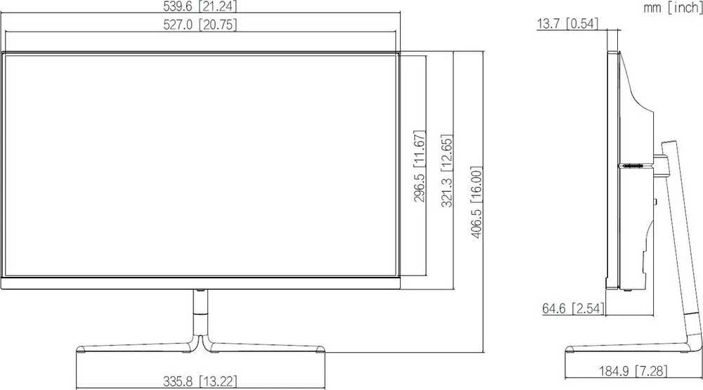 MONITORIUS HDMI, DP, AUDIO LM24-E231 23.8 " DAHUA