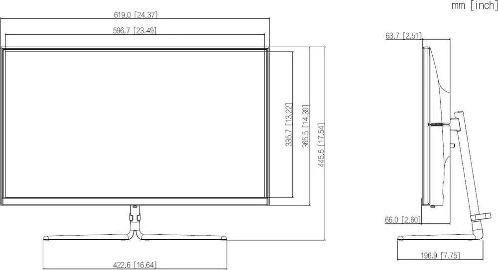 MONITORIUS HDMI, DP, AUDIO LM27-E231 27 " DAHUA
