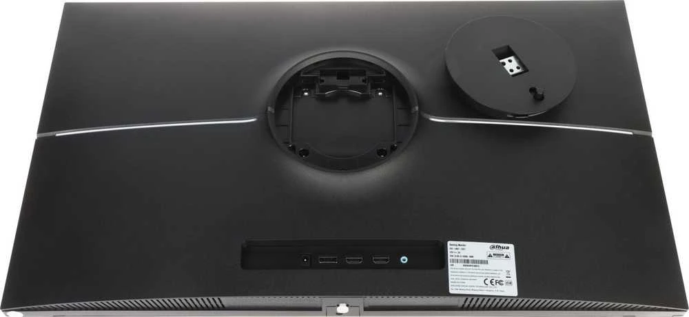 MONITORIUS HDMI, DP, AUDIO LM27-E231 27 " DAHUA