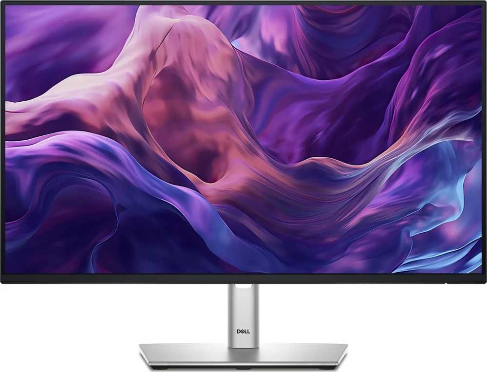 Monitorius Dell | P2425H | 24 " | IPS | 16:9 | 100 Hz | 8 ms | 1920 x 1080 pikselių | 250 cd/m² | HDMI jungtys quantity 1 | Juodas | Garantija 60 mėn.
