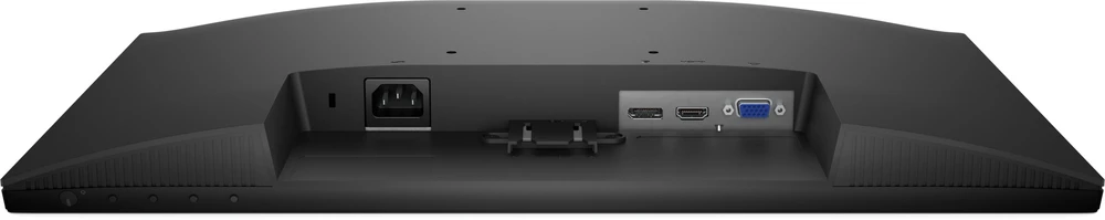 Dell 22 colių monitorius - e2225hm