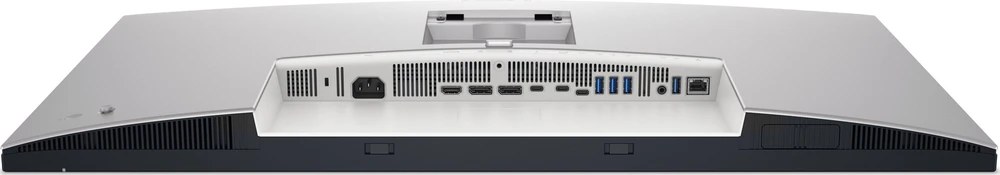 Monitorius Dell | U3225QE | 32 " | IPS | UHD | 16:9 | 120 Hz | 5 ms | 3840 x 2160 pikselių | 450 cd/m² | HDMI jungtys quantity 1 | Garantija 60 mėn.