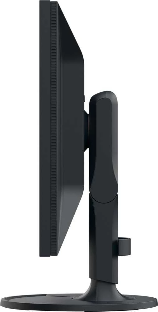 Monitorius EIZO ColorEdge CS2400R - 24.1 colio | IPS | WXGA