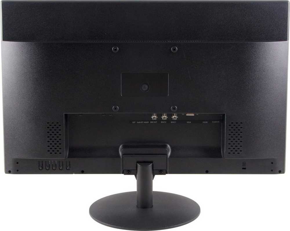Monitorius Ernitec 0070-24122-POE