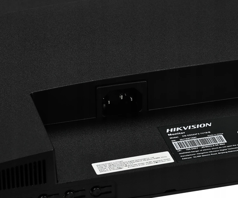 DS-D5224F2-1V1S/B monitorius HIKVISION