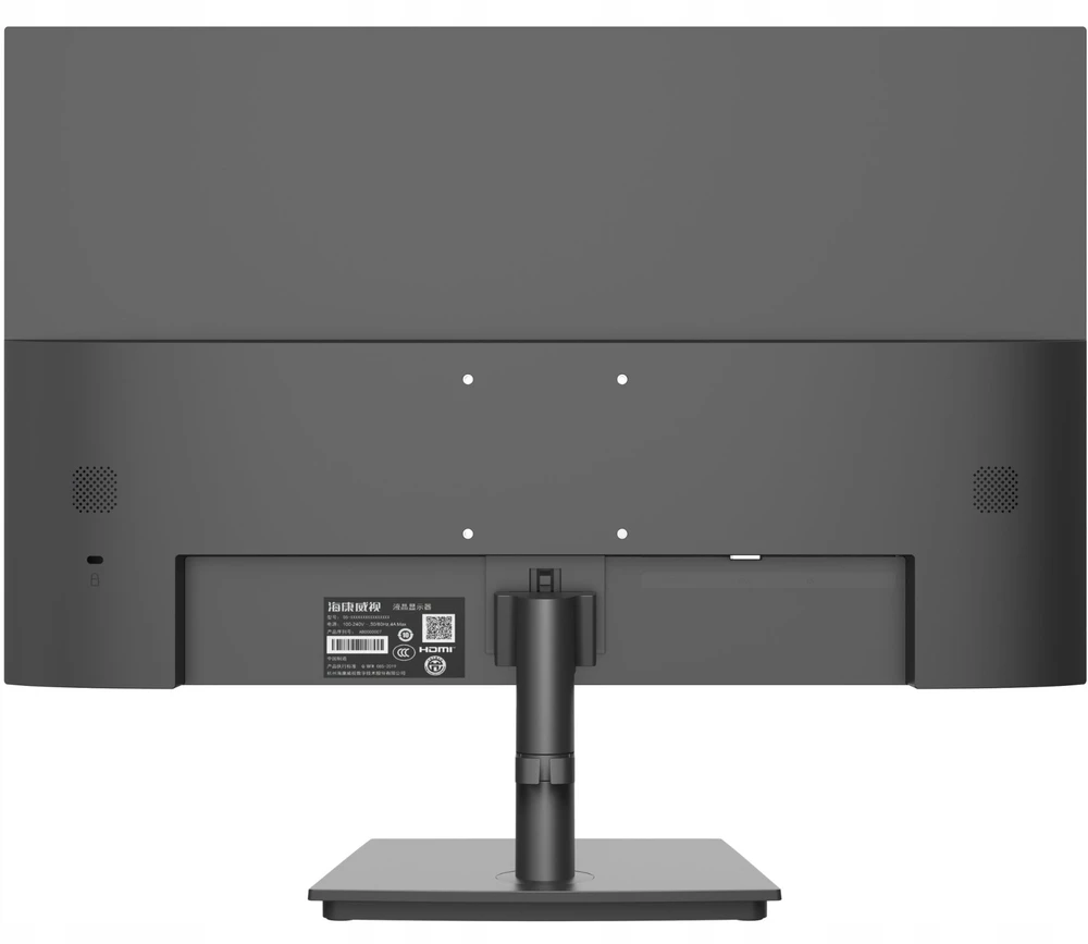 DS-D5224F2-1V1S/B monitorius HIKVISION