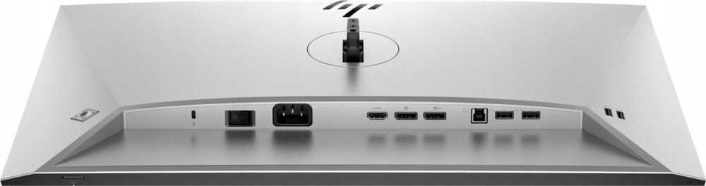 Monitorius HP Series 7 Pro 724Pn (8X534A5)