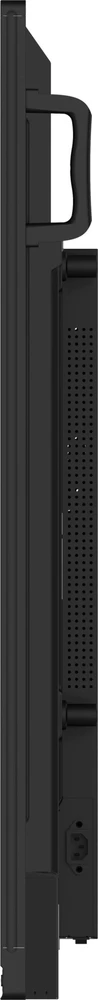 Monitorius iiyama TE6513A-B3AG