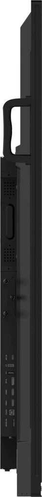 Monitorius iiyama TE7513A-B3AG