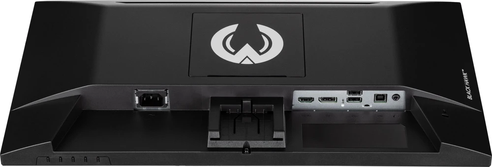 Monitorius IIYAMA G2245HSU-B2 21,5 colio IPS 1920x1080 300cd/m2 1ms HDMI DP USB