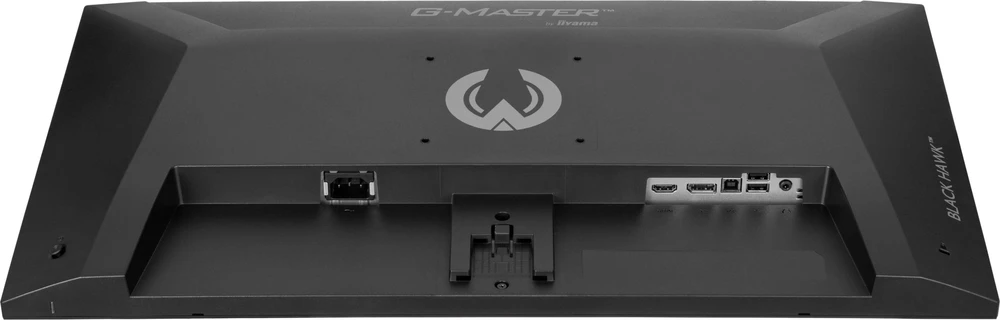 iiyama G-MASTER G2741HSU-B1 computer monitorius 68.6 cm (27") 1920 x 1080 pikselių Full HD Juodas