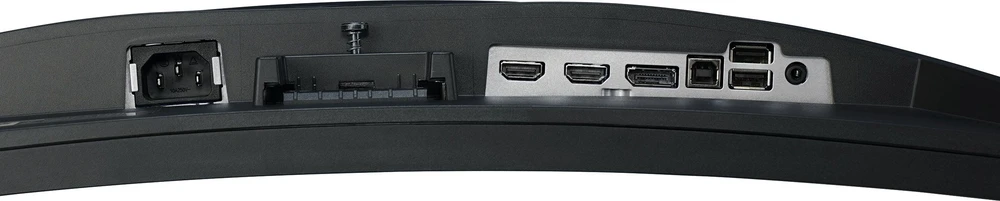 Monitorius IIYAMA G2766HSU-B1 27 colių ETE VA FHD Curved Gaming 1500R 16:9 3000:1 250cd/m2 1ms 2xHDMI