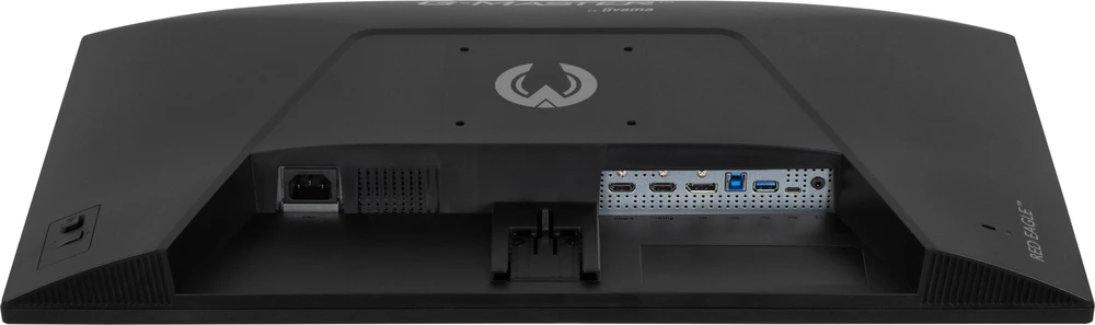 iiyama G-MASTER G2771HSU-B1 computer monitorius 68.6 cm (27") 1920 x 1080 pikselių Full HD Juodas