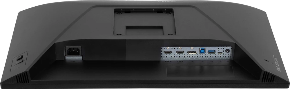 iiyama G-MASTER GB2471HSU-B1 computer monitorius 60.5 cm (23.8") 1920 x 1080 pikselių Full HD Juodas