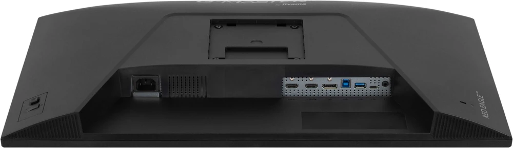 iiyama G-MASTER GB2771HSU-B1 computer monitorius 68.6 cm (27") 1920 x 1080 pikselių Full HD Juodas
