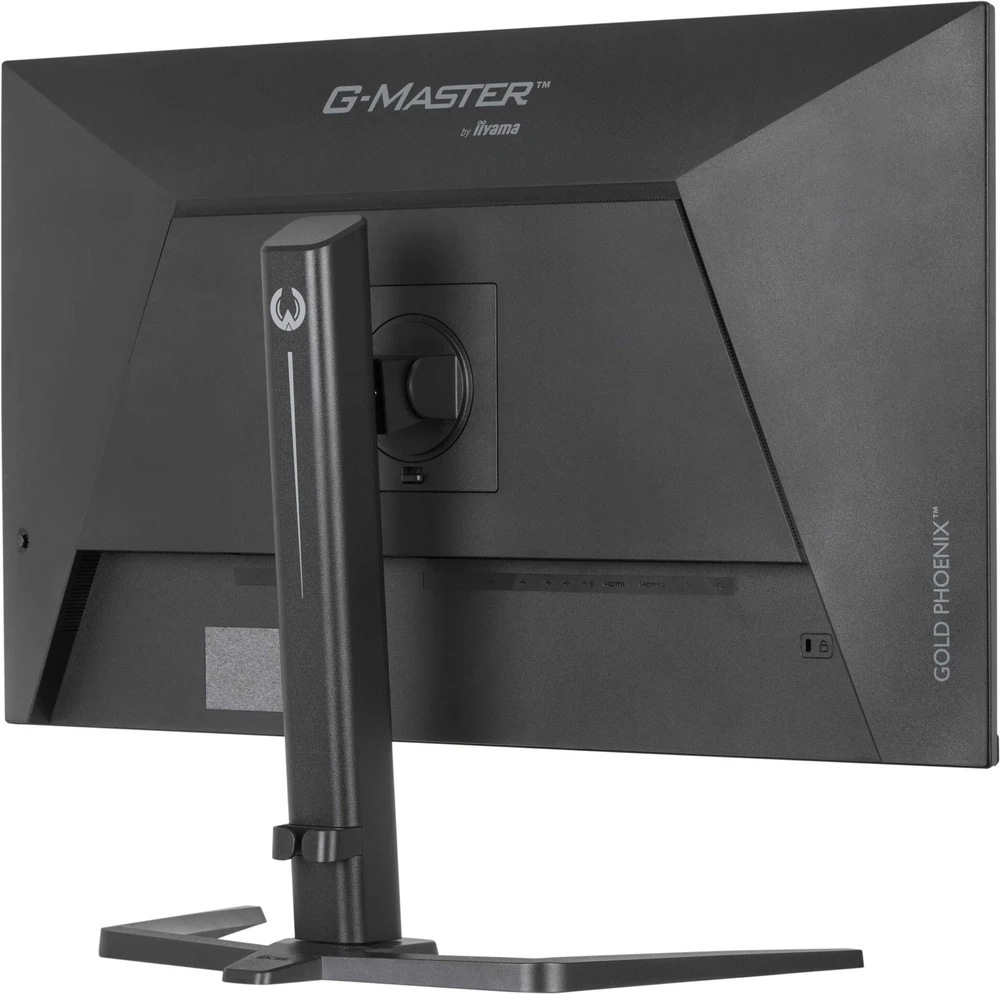 iiyama G-MASTER GB3295QSU-B1 computer monitorius 80 cm (31.5") 2560 x 1440 pikselių Quad HD LED Juodas