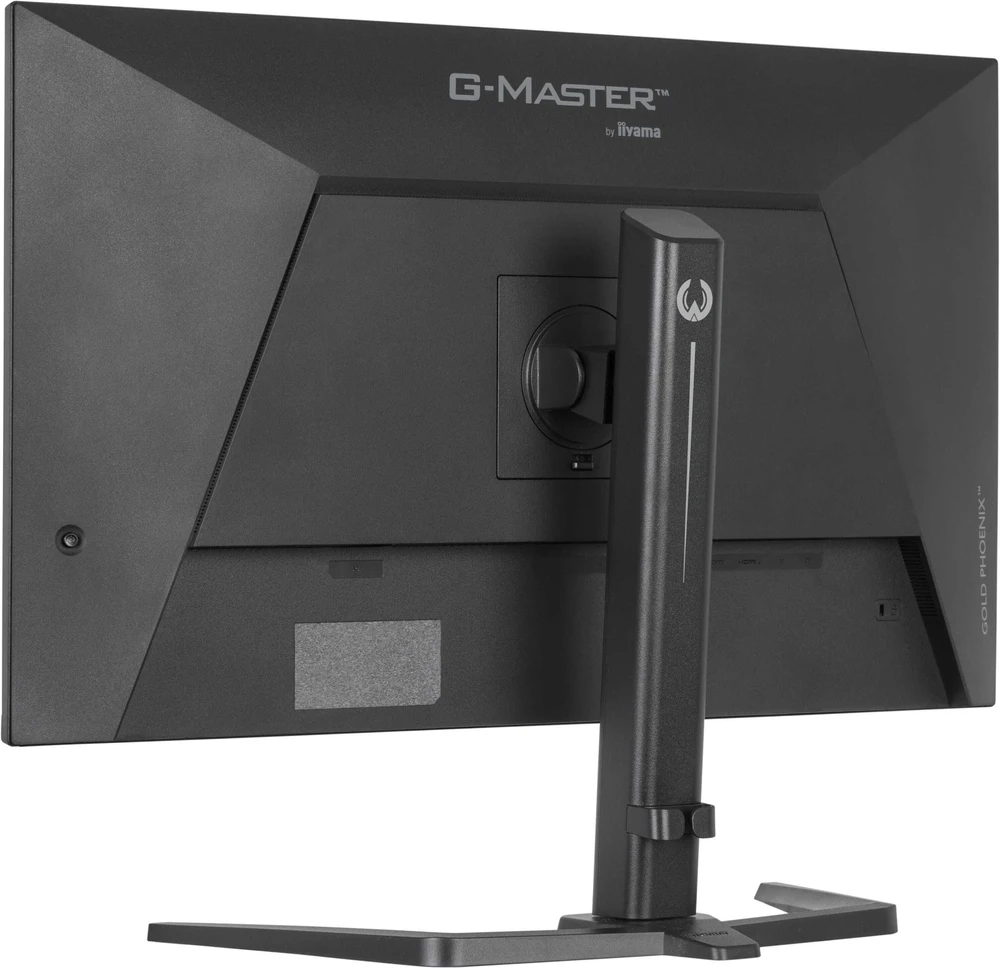 iiyama G-MASTER GB3295QSU-B1 computer monitorius 80 cm (31.5") 2560 x 1440 pikselių Quad HD LED Juodas