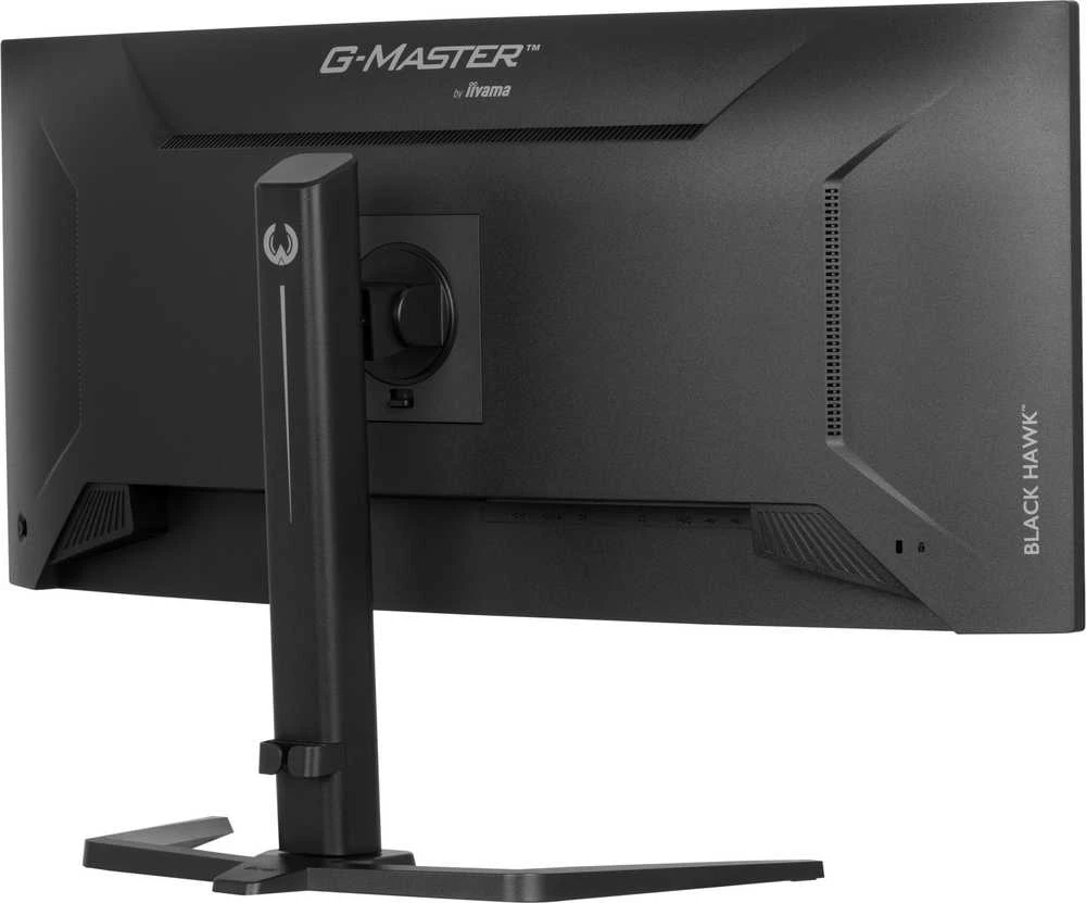 Monitorius iiyama G-Master GCB3482WQSU-B1 Juodas Hawk - 120Hz | UWQHD | 34'' | VA | 0.6ms