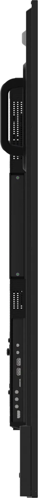 Monitorius iiyama ProLite LH7575UHS-B2AG