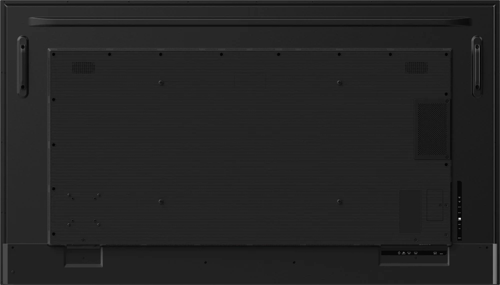 Monitorius iiyama ProLite LH7575UHS-B2AG