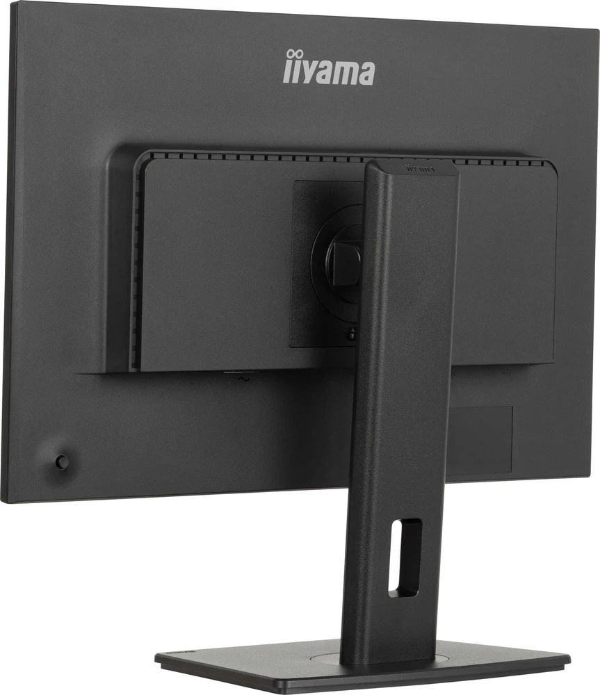 Monitorius iiyama XB2495WSU-B1 24.1" IPS WUXGA