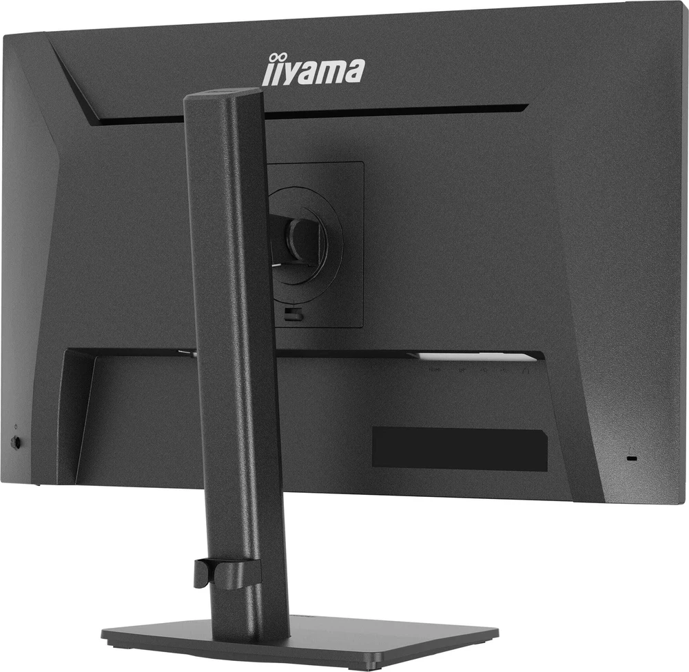 Monitorius iiyama ProLite XB2793QSU-B1 - 75Hz | QHD | IPS | 27" | 1ms