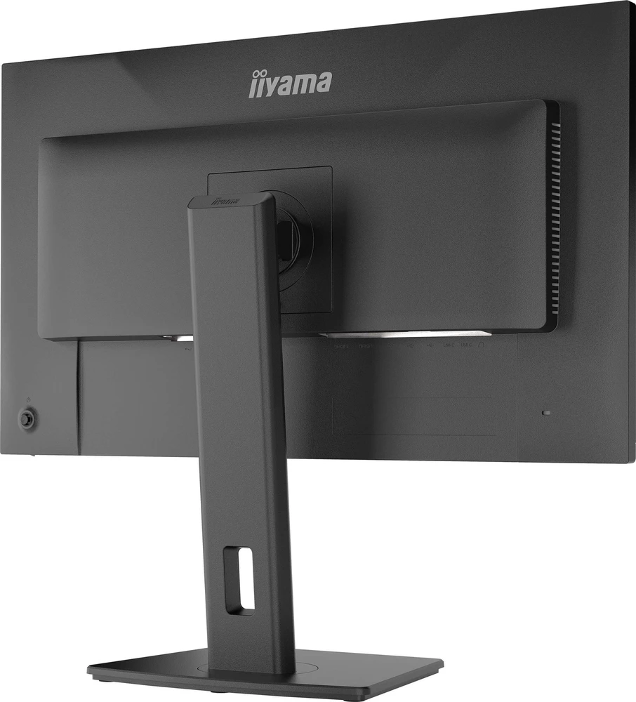 Monitorius iiyama ProLite XB2797QSU-B1 - 75Hz | QHD | IPS | 27" | 1ms