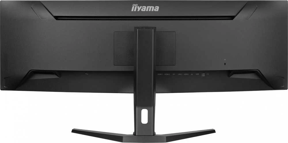 Monitorius iiyama ProLite XCB4594DQSN-B1 - 165Hz | DQHD | 44.5'' | VA | 0.8ms