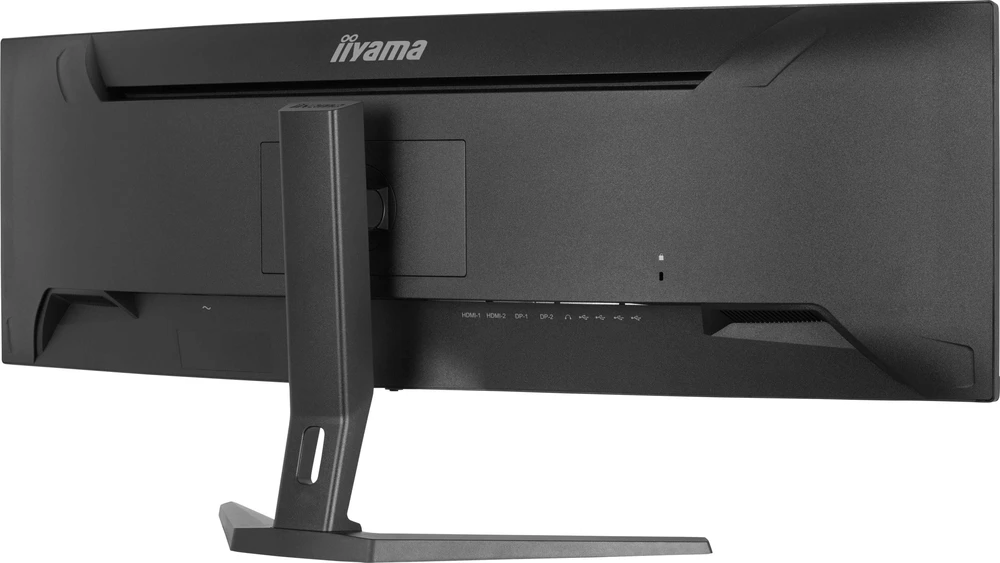Monitorius iiyama ProLite XCB4594DQSU-B1 - 165Hz | 5120 x 1440 | VA | 44,5" | 0,8ms