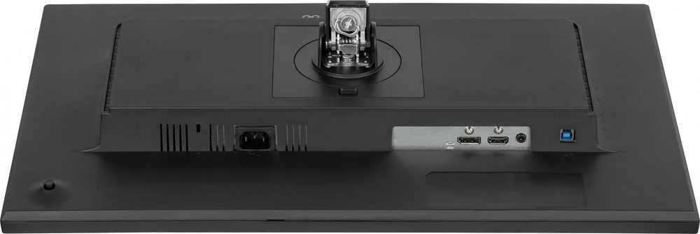 Monitorius IIYAMA XUB2495WSU-B7 24 colių IPS 1920x1200 300cd/m2 4ms HDMI DP USB