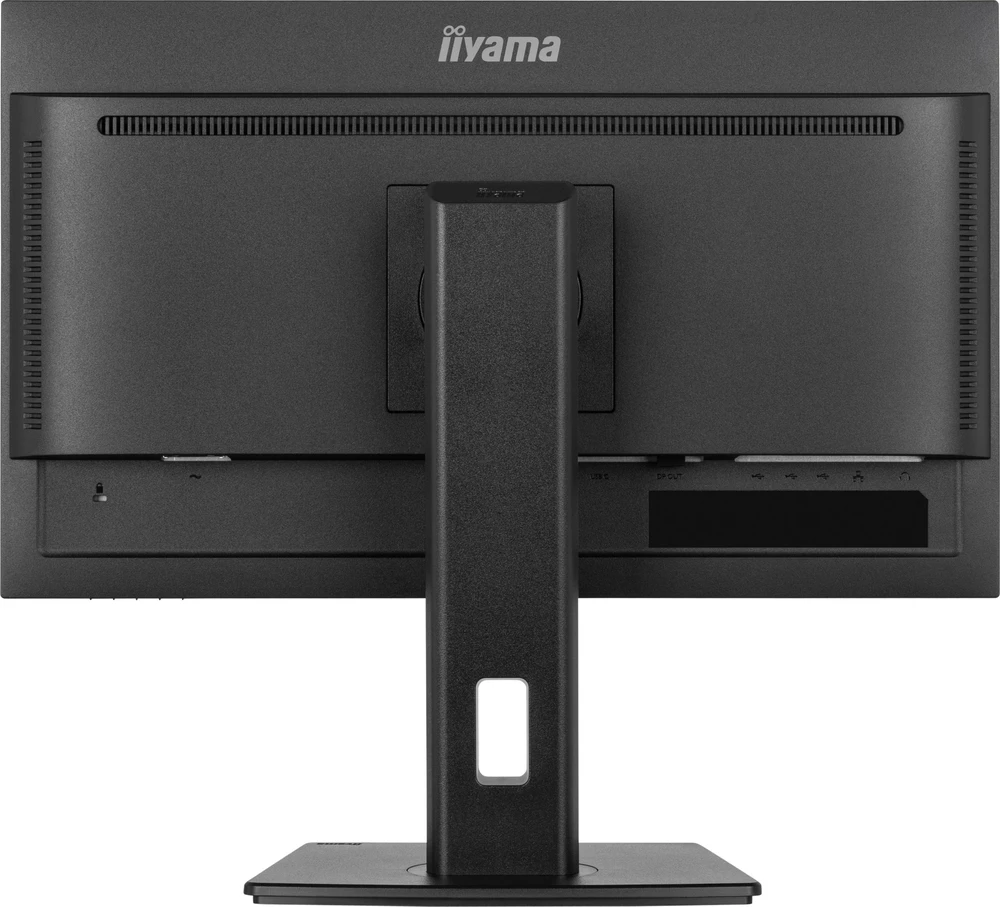 Monitorius iiyama ProLite XUB2497HSN-B2 - 100Hz | Full HD | 23.8'' | IPS | 1ms