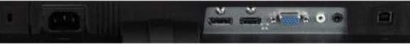 Iiyama Monitorius ProLite XUB2595WSU-B5 XUB2595WSUB5 (XUB2595WSU-B5)