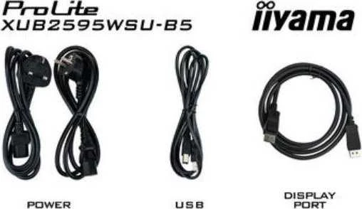Iiyama Monitorius ProLite XUB2595WSU-B5 XUB2595WSUB5 (XUB2595WSU-B5)