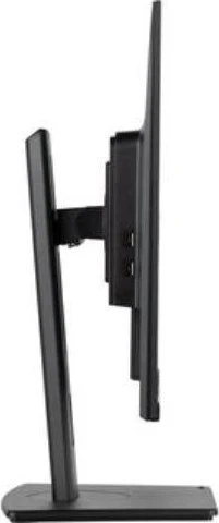 Iiyama Monitorius ProLite XUB2595WSU-B5 XUB2595WSUB5 (XUB2595WSU-B5)