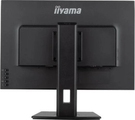 Iiyama Monitorius ProLite XUB2595WSU-B5 XUB2595WSUB5 (XUB2595WSU-B5)