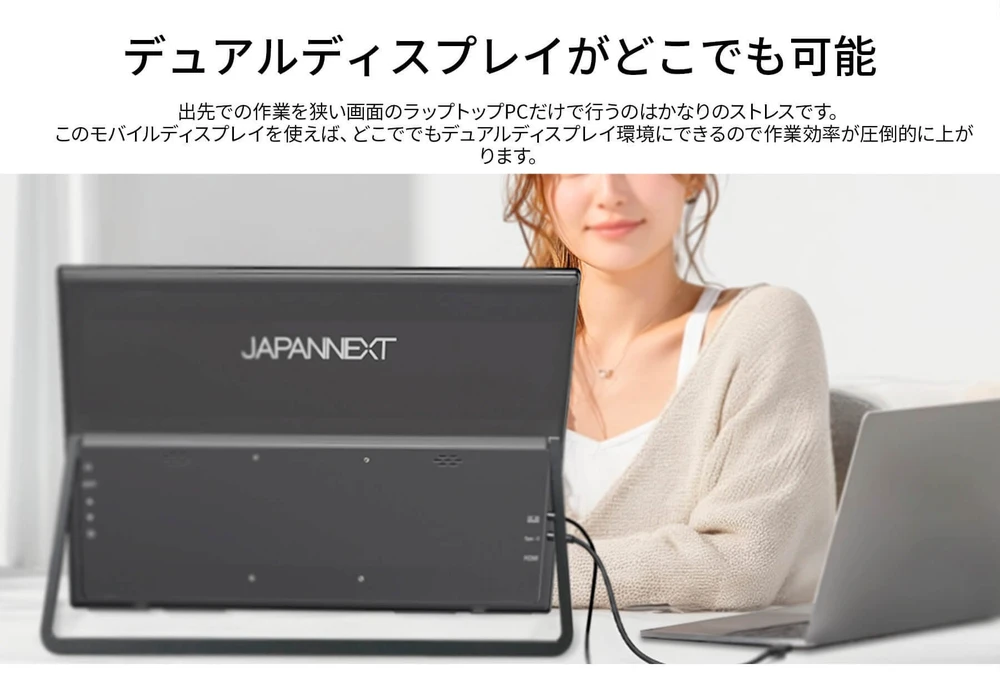 Monitorius Nezatříděno JAPANNEXT 60,5 cm JN-MD-IPS238F-C6 HDMI/USB-C FHD televizorius