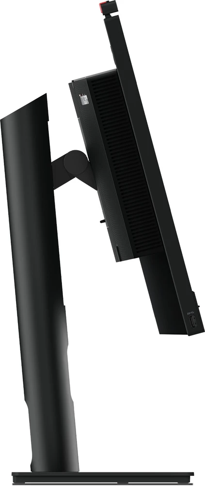 Monitorius Lenovo ThinkCentre TIO-24 Gen5 (Thinkcentre Tiny-In-One 24)