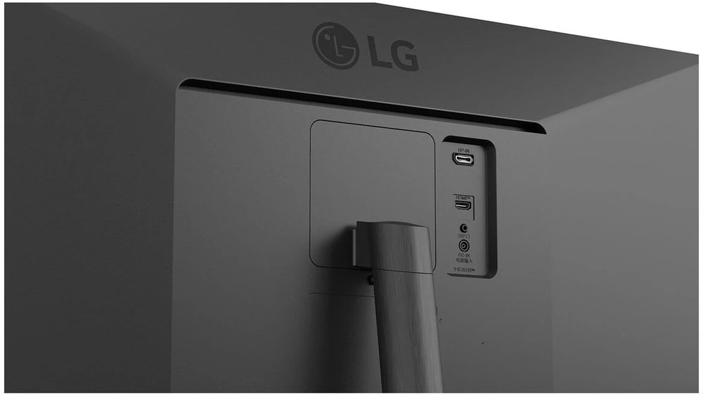 Monitorius LG | 34U511A-B | 34 " | IPS | 21:9 | 100 Hz | 5 ms | 2560 x 1080 pikselių | 400 cd/m² | HDMI jungtys quantity 1
